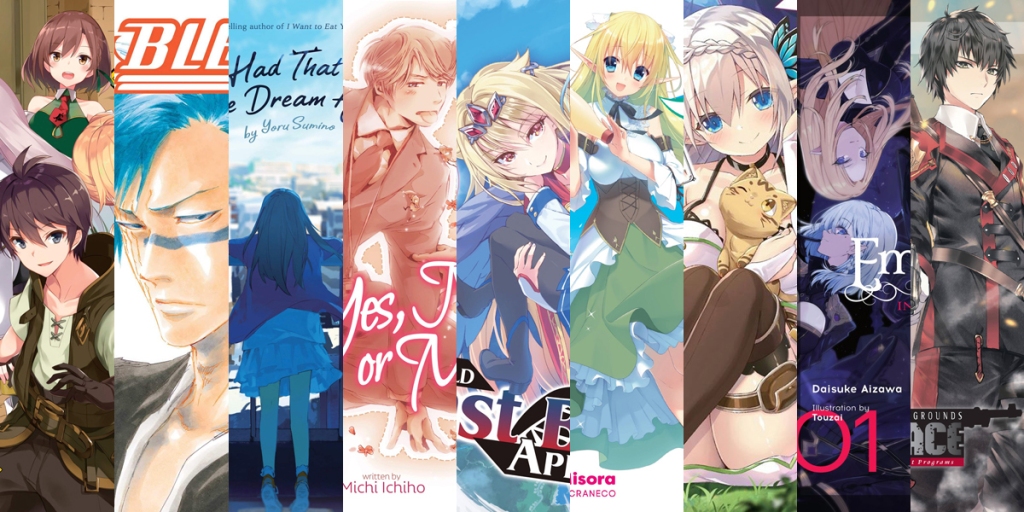 Light Novel Series Debuting July 2020 English Light Novels